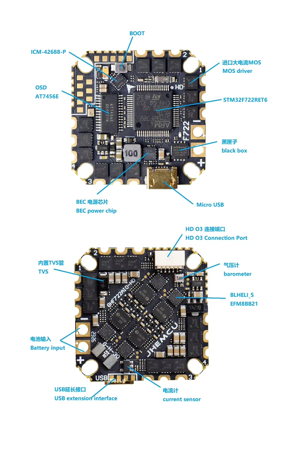 JHEMCU GHF722AIO-HD 40A AIO Flight Controller F722 FC Baro OSD Blackbox 40A 4In1 ESC 2-6S for RC FPV Freestyle Cinewhoop Drone